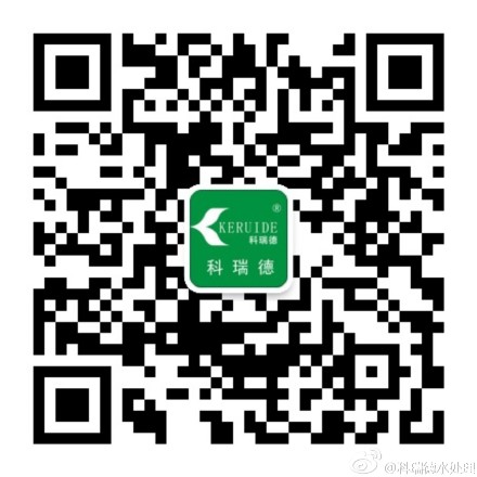 微信服務(wù)號二維碼